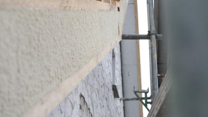 Energetische Sanierung